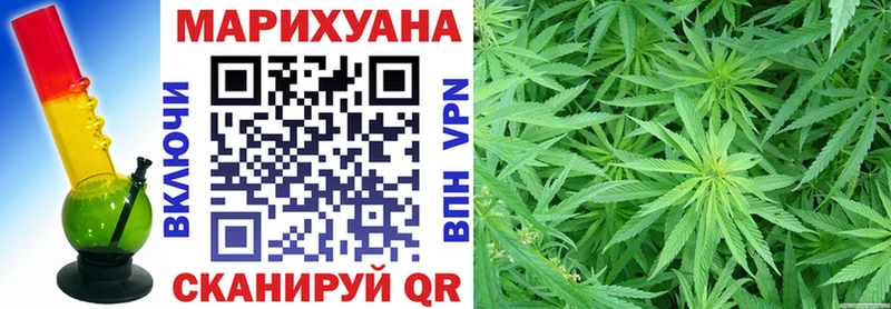 Какие есть наркотики Брюховецкая Кокаин OMG как зайти А ПВП АМФЕТАМИН Марихуана Меф
