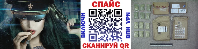 как найти закладки Брюховецкая Бутират 1.4BDO