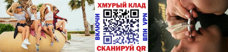 цены   Брюховецкая  ГЕРОИН VHQ 