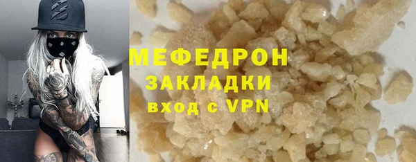 наркотики Белоозёрский