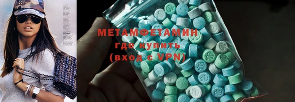 соль курить ск Белокуриха