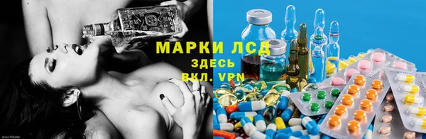 кокаин VHQ Беломорск