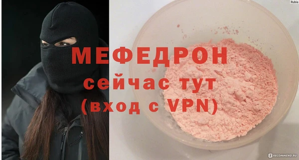 наркотики Белоозёрский