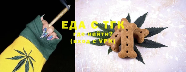 наркотики Белоозёрский