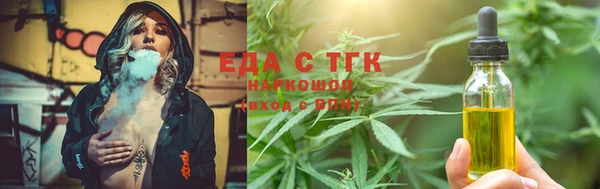 кокаин VHQ Беломорск
