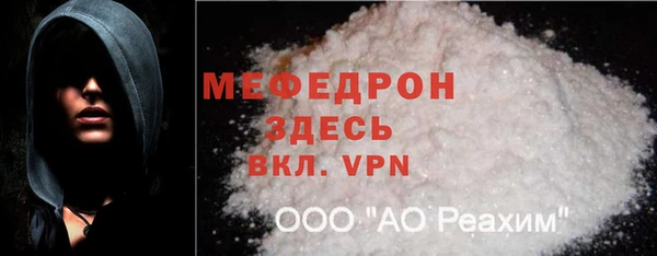 наркотики Белоозёрский