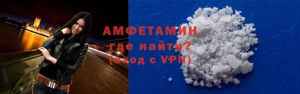 наркотики Белоозёрский