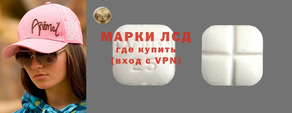 кокаин VHQ Беломорск