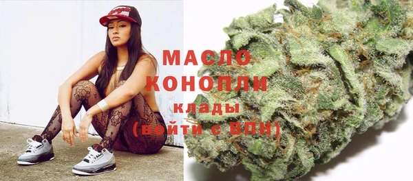 кокаин VHQ Беломорск