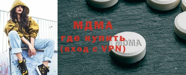 наркотики Белоозёрский