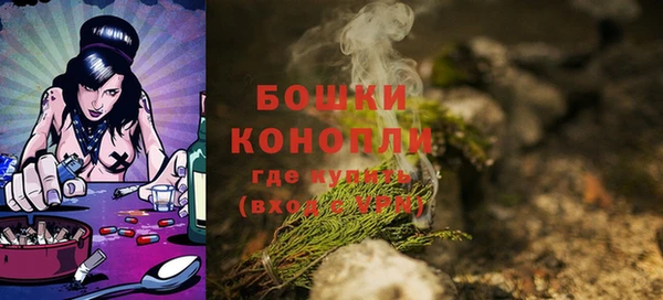наркотики Белоозёрский