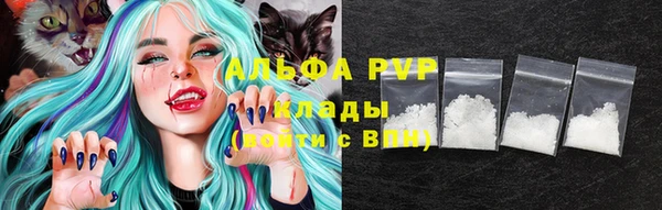 наркотики Белоозёрский