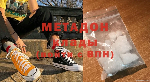 соль курить ск Белокуриха