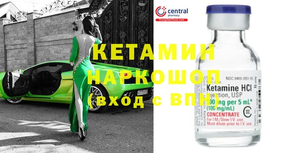 наркотики Белоозёрский