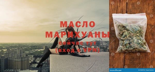 кокаин VHQ Беломорск