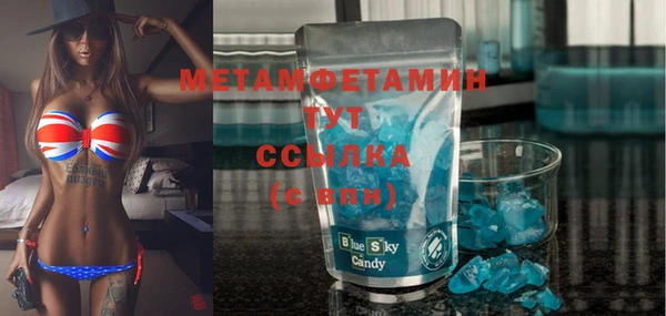 наркотики Белоозёрский