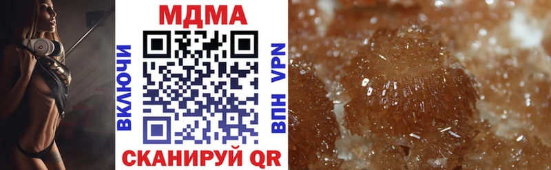 MDMA VHQ  МЕГА сайт  Брюховецкая 