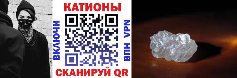 наркота  Брюховецкая  МЕФ VHQ 