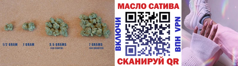 купить  цена  Брюховецкая  blacksprut сайт  ТГК THC oil 